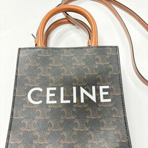Celine Tote