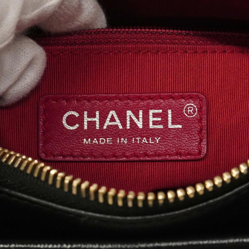 Chanel Shoulder Bag