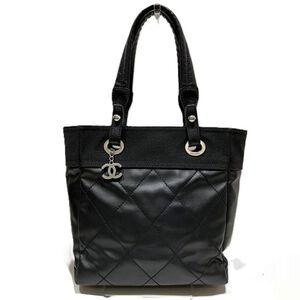 Chanel Paris Biarritz