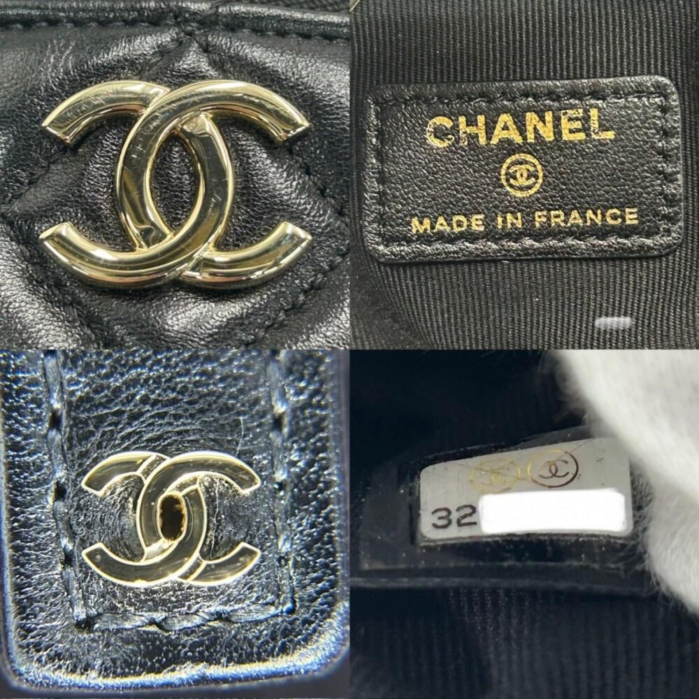Chanel Vanity