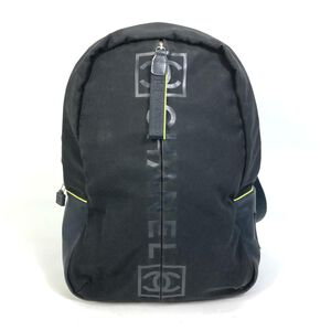 Chanel Backpack
