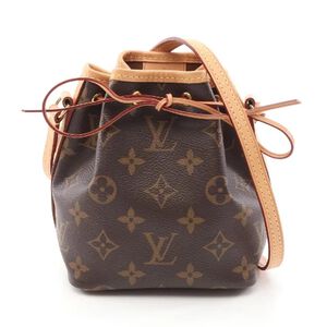 Louis Vuitton Noe
