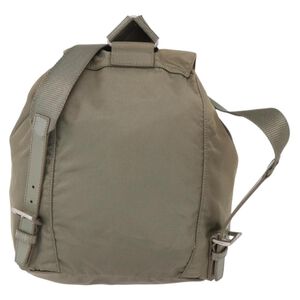 Prada Backpack