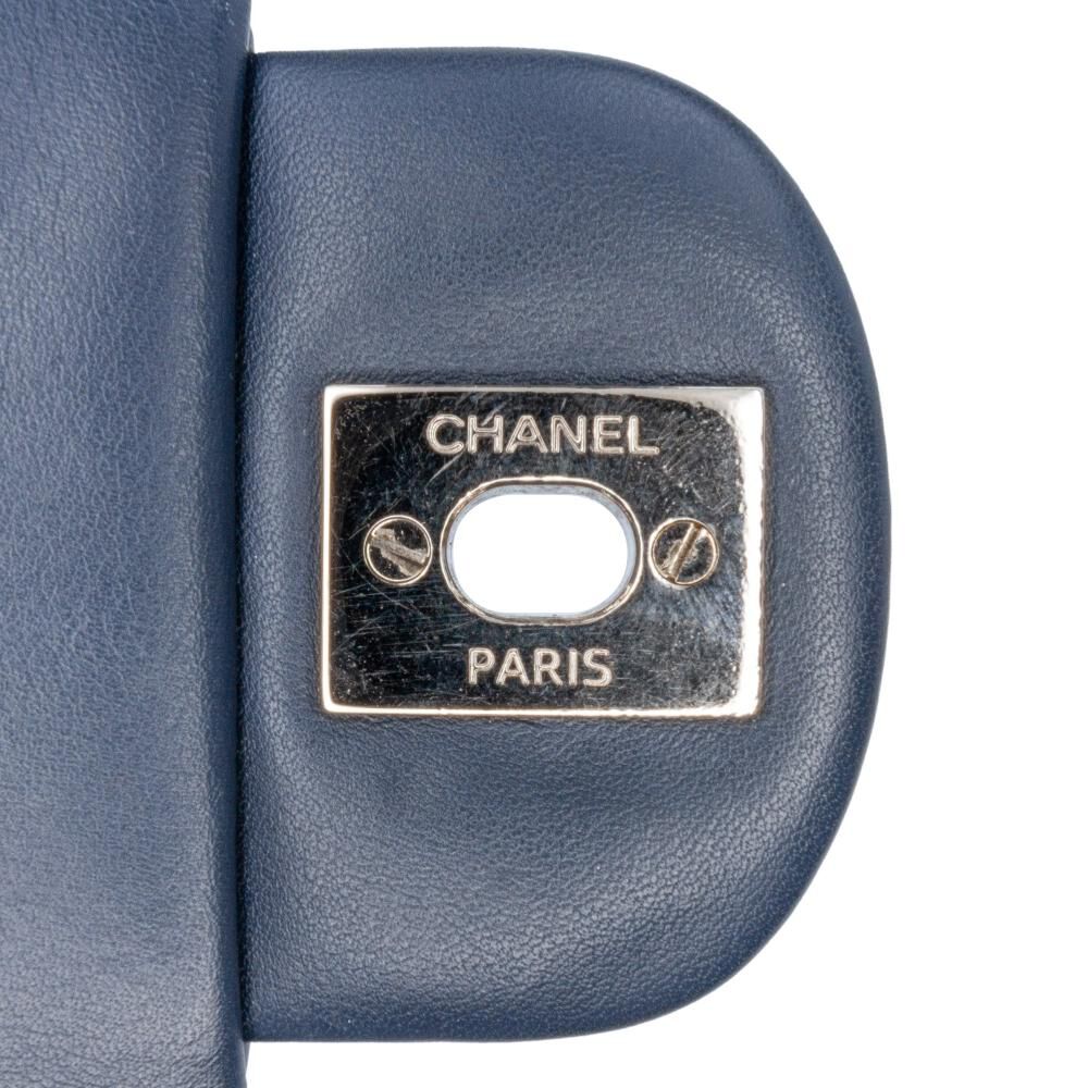 Chanel Flap Bag