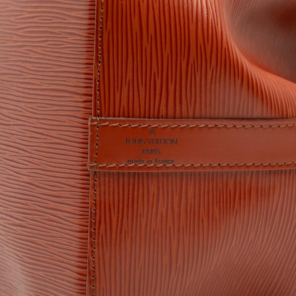 Louis Vuitton Petit Noe