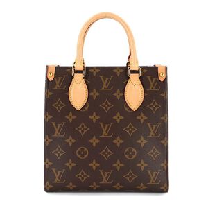 Louis Vuitton Sac Plat