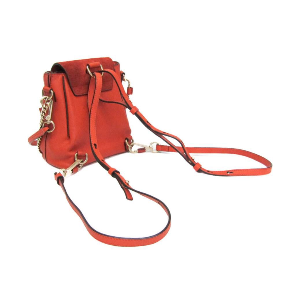 Chlo&eacute; Backpack