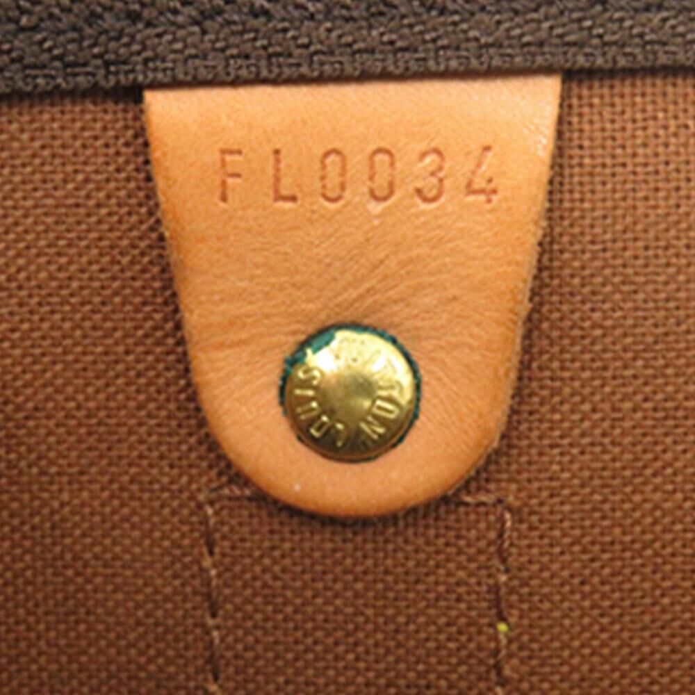 Louis Vuitton Keepall