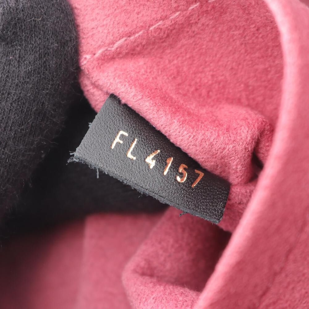 Louis Vuitton Tuileries