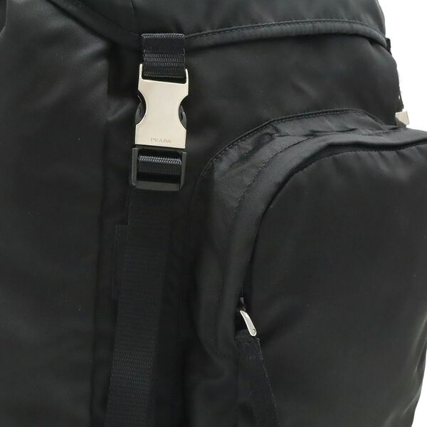 Prada Backpack