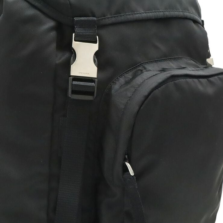 Prada Backpack