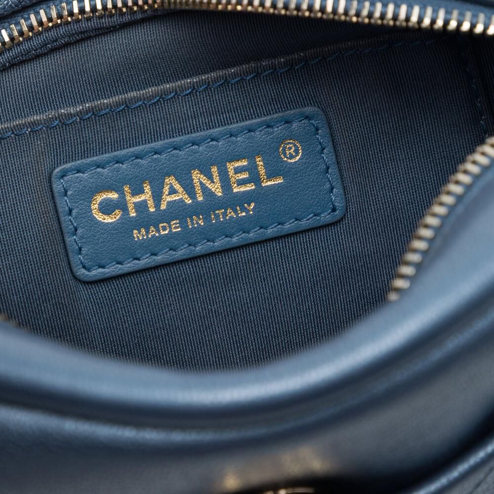 Chanel Crossbody Bag