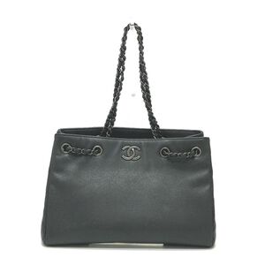 Chanel Shoulder Bag