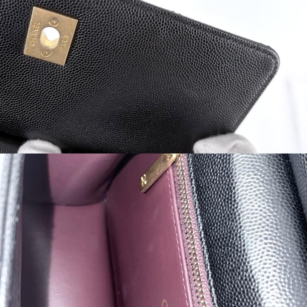 Chanel Flap Bag