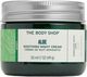 New Aloe Soothing Night Cream