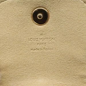 Louis Vuitton Crossbody Bag