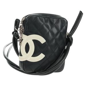 Chanel Crossbody Bag