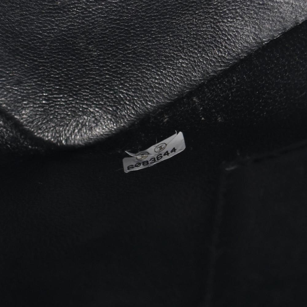 Chanel Tote