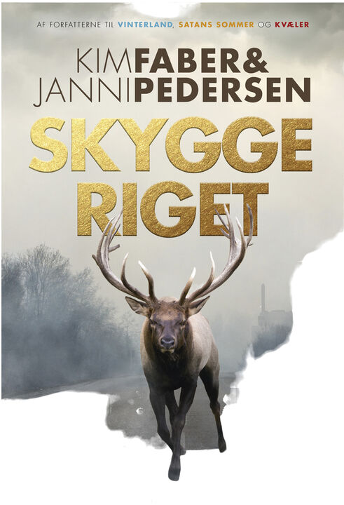 Skyggeriget