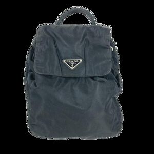 Prada Backpack