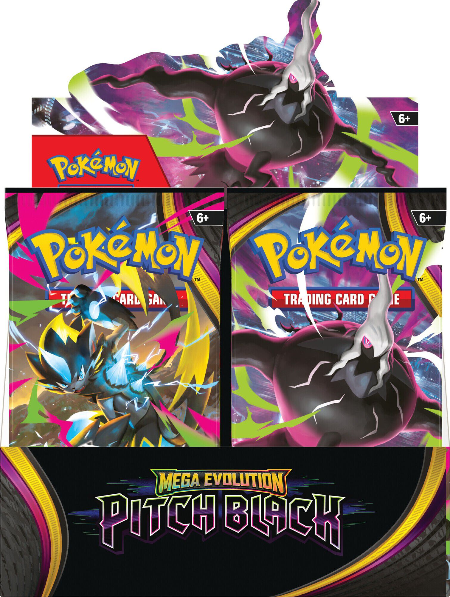 Poke ME05 Booster