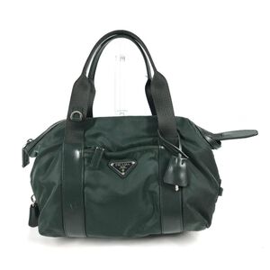 Prada Handbag