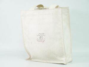 Chanel Tote