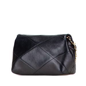 Chanel Crossbody Bag
