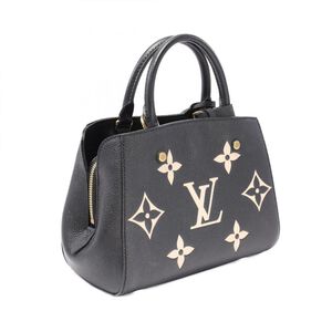 Louis Vuitton Montaigne