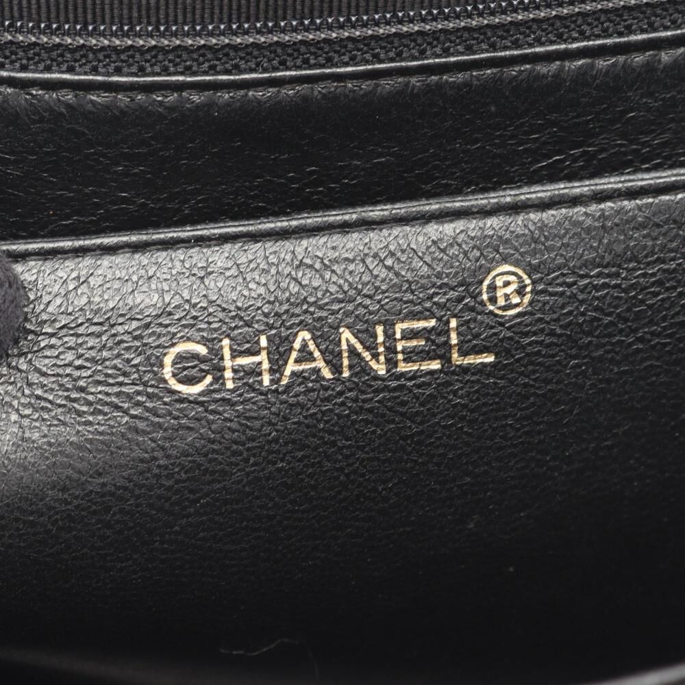 Chanel Handbag