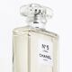 Eau De Toilette Spray