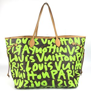 Louis Vuitton Tote