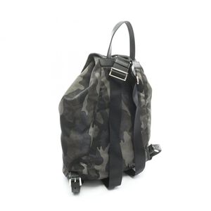 Prada Backpack