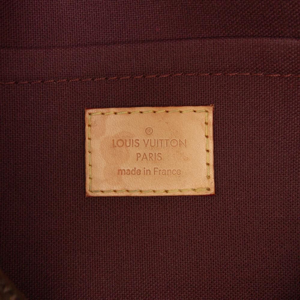 Louis Vuitton Favorite