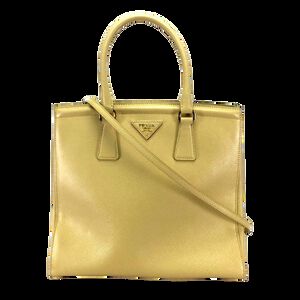 Prada Galleria Bag