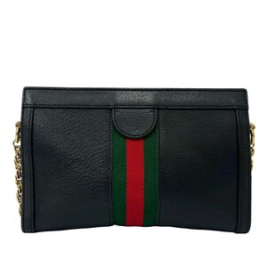 Gucci Ophidia