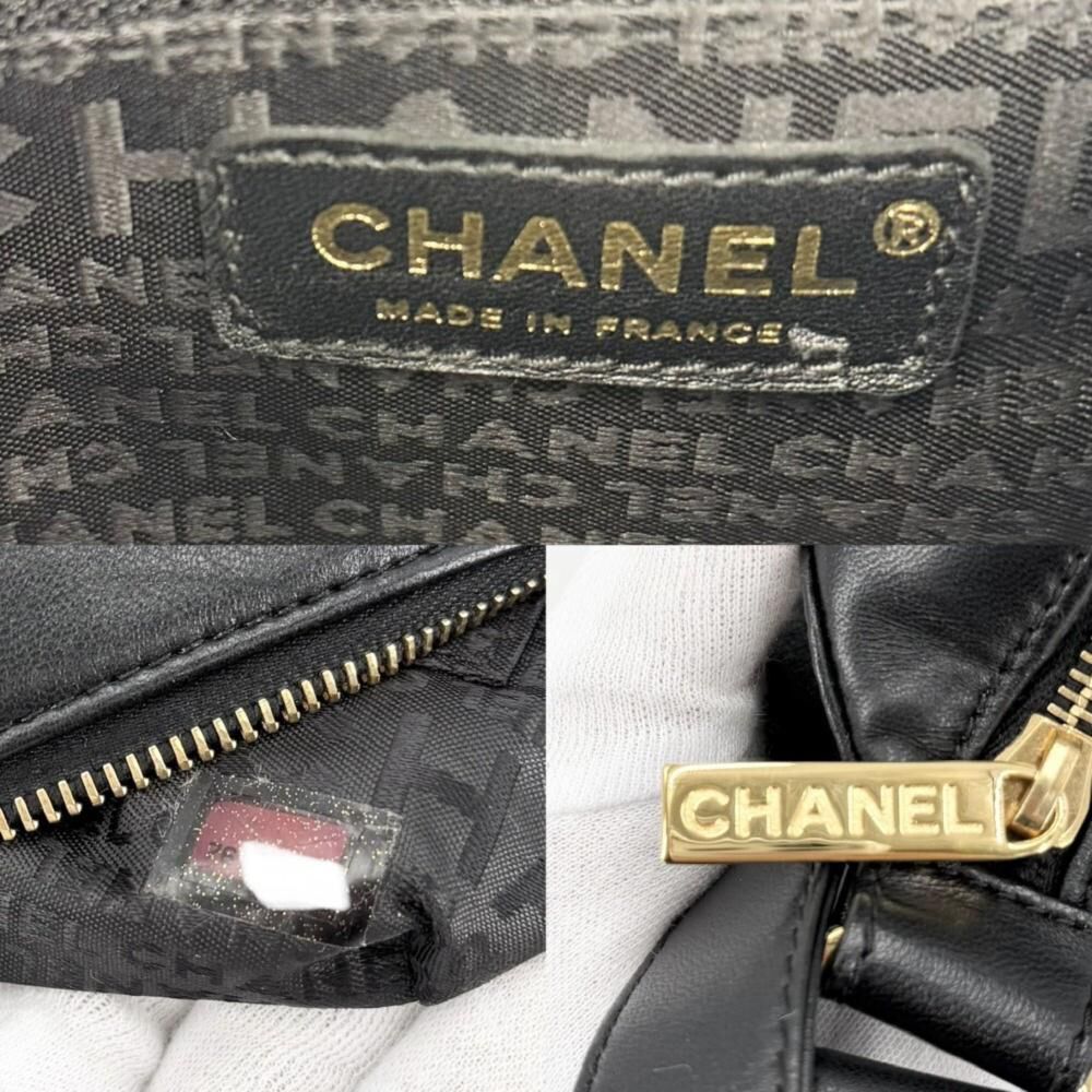 Chanel Chocolate Bar
