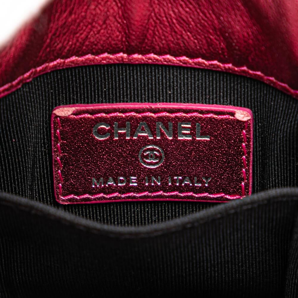 Chanel Crossbody Bag