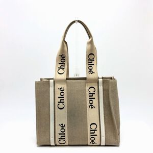 Chloé Tote
