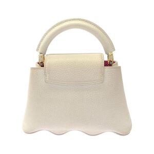 Louis Vuitton Capucines