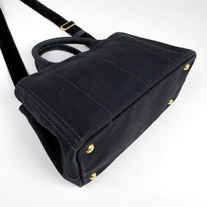 Prada Canapa Tote