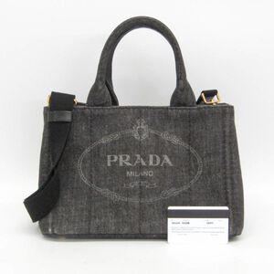 Prada Canapa Tote