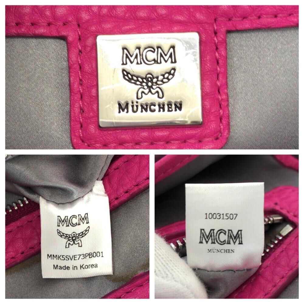 Mcm Backpack