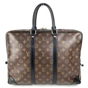 Louis Vuitton Briefcase