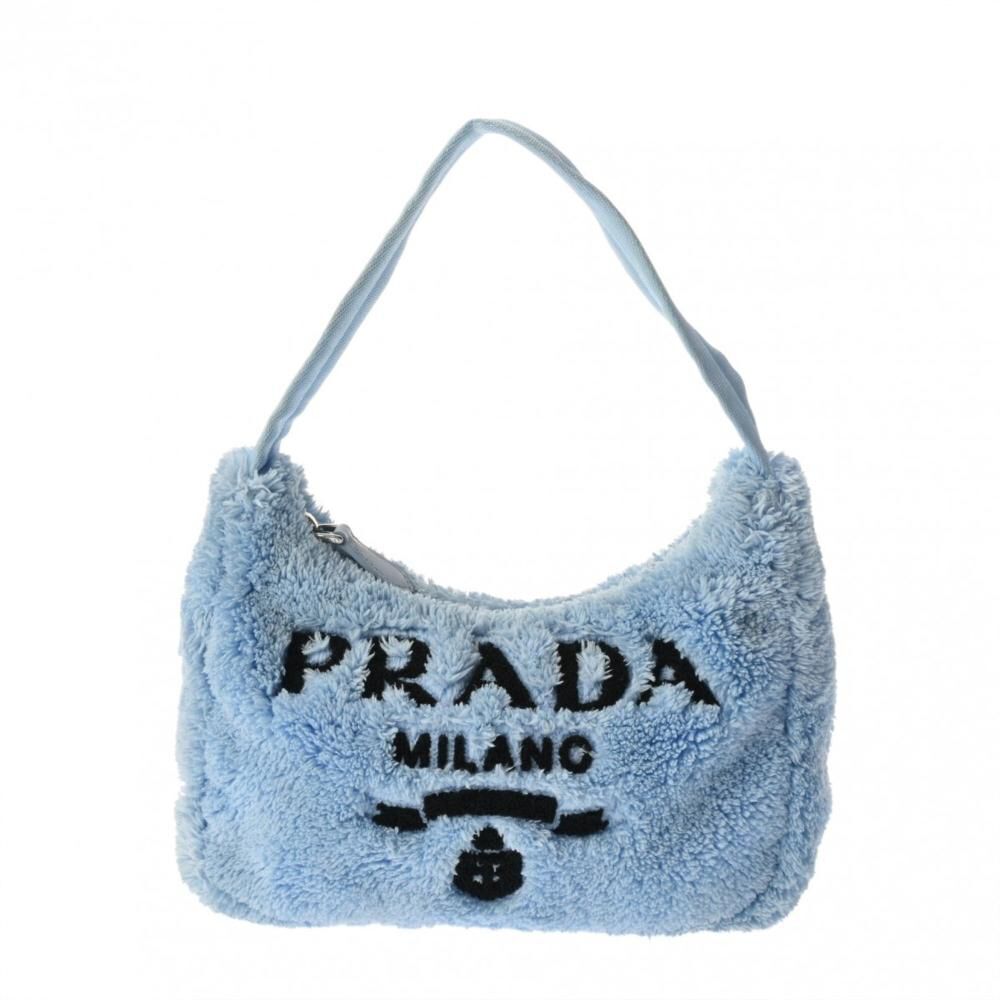 Prada Galleria Bag