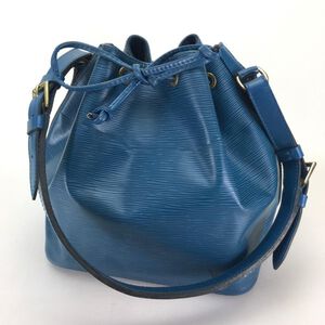 Louis Vuitton Shoulder Bags