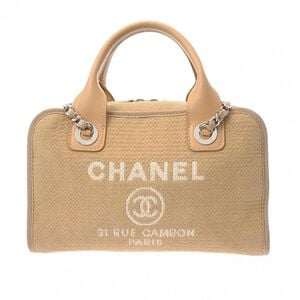 Chanel Handbag