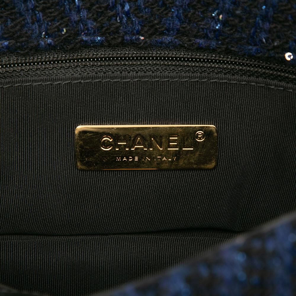 Chanel Flap Bag