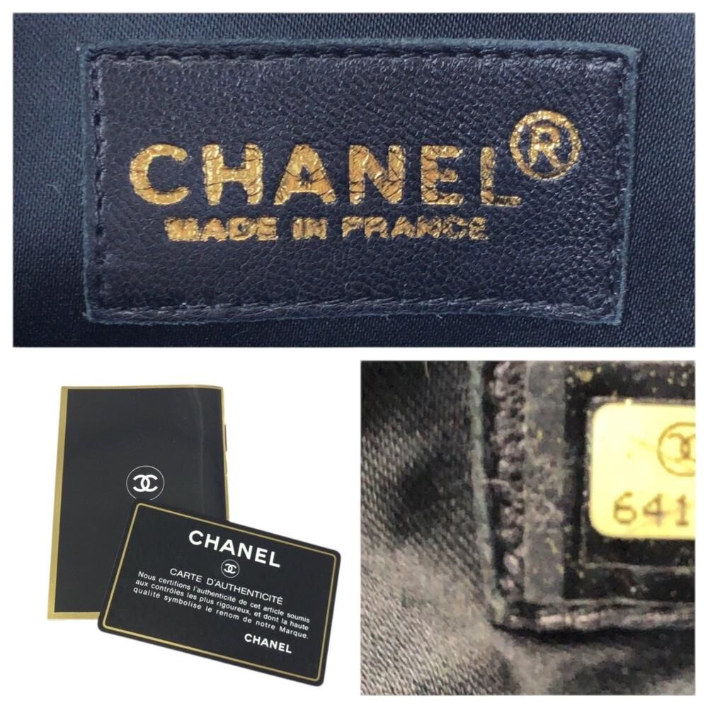 Chanel Chocolate Bar