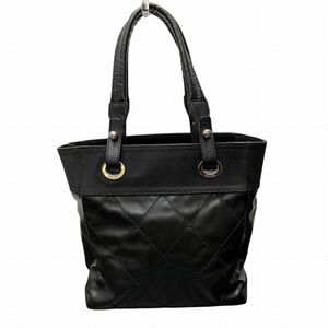 Chanel Paris Biarritz